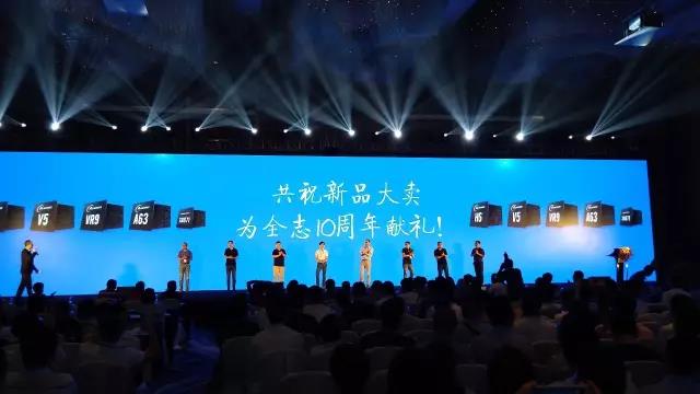 全志APC 2017|五款新品齐发，多位大咖布道“视频+AI”